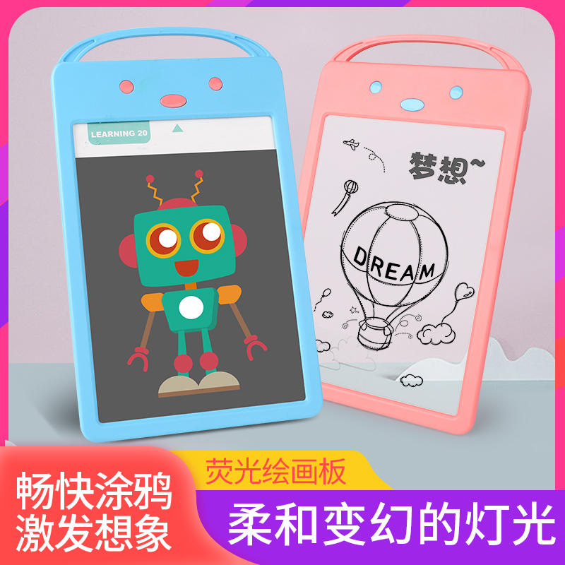 YS2802C 兔小贝有趣动物园国产精品放荡VIDEOS麻豆街学习机